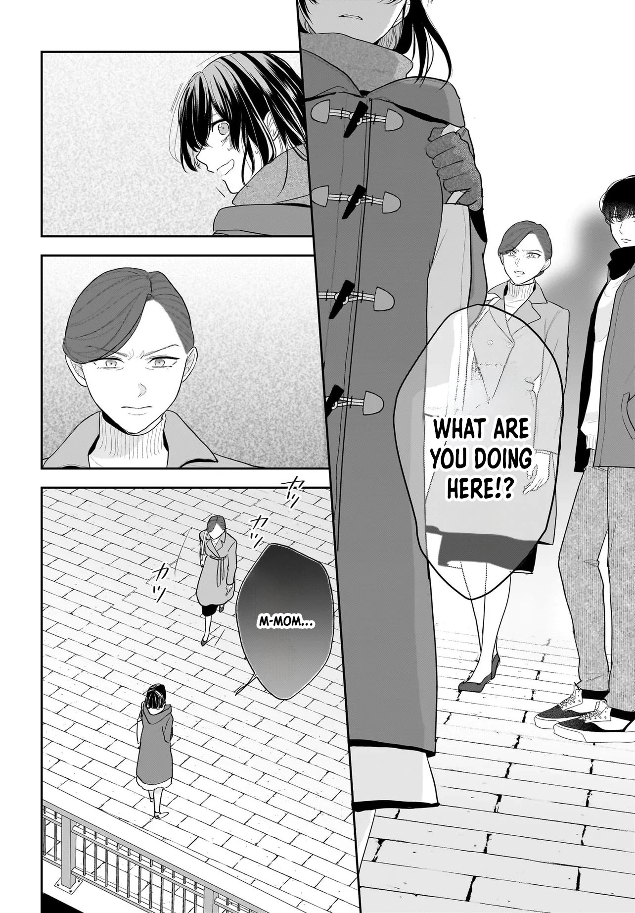 The Reincarnated Saint Wants to Support Her Idol! I’m a Oppressed Noble Lady Chapter 1 Page 8